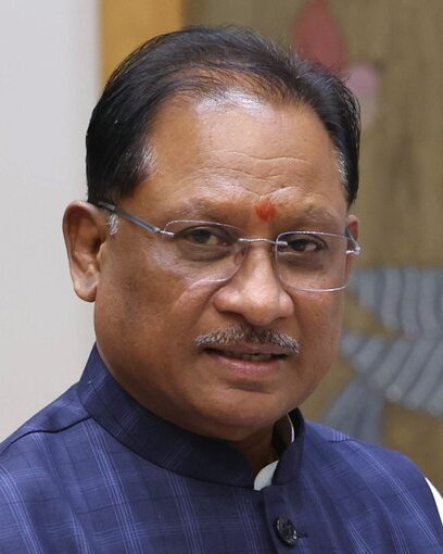 Portrait of Vishnu Deo Sai, Chief Minister of Chhattisgarh