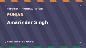 Amarinder Singh – Chief Minister profile of Punjab