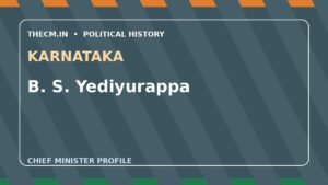 B. S. Yediyurappa – Chief Minister profile of Karnataka