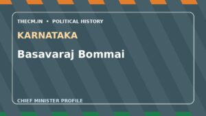 Basavaraj Bommai – Chief Minister profile of Karnataka