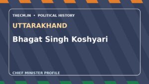 Bhagat Singh Koshyari – Chief Minister profile of Uttarakhand