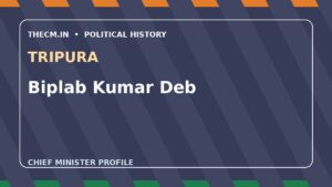 Biplab Kumar Deb – Chief Minister profile of Tripura