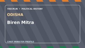 Biren Mitra – Chief Minister profile of Odisha