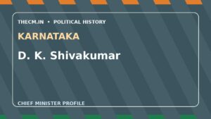 D. K. Shivakumar – Chief Minister profile of Karnataka