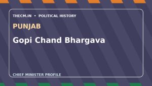 Gopi Chand Bhargava – Chief Minister profile of Punjab