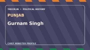 Gurnam Singh – Chief Minister profile of Punjab