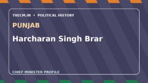 Harcharan Singh Brar – Chief Minister profile of Punjab