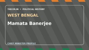 Mamata Banerjee – Chief Minister profile of West Bengal