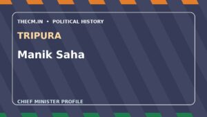 Manik Saha – Chief Minister profile of Tripura