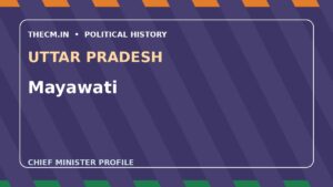 Mayawati – Chief Minister profile of Uttar Pradesh