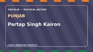 Partap Singh Kairon – Chief Minister profile of Punjab