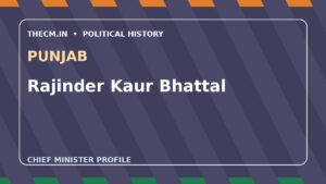 Rajinder Kaur Bhattal – Chief Minister profile of Punjab