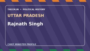 Rajnath Singh – Chief Minister profile of Uttar Pradesh