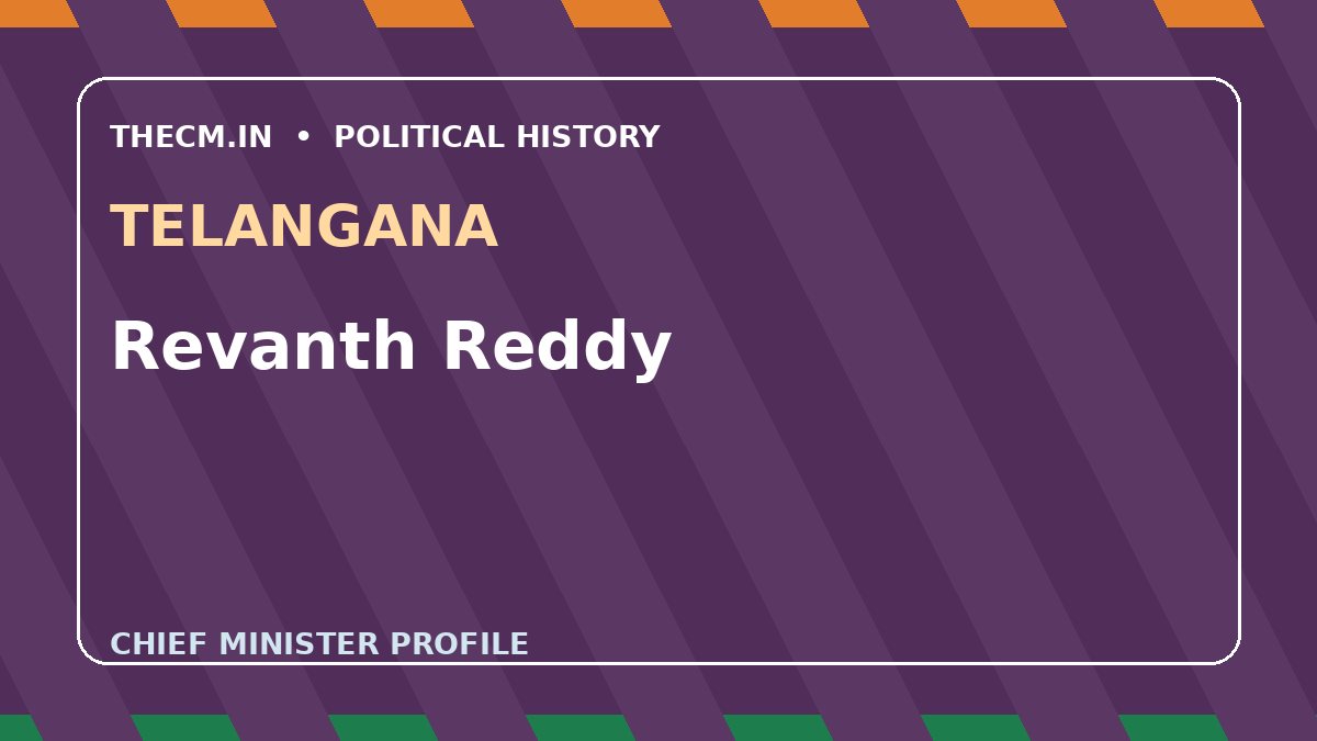 Revanth Reddy – Chief Minister profile of Telangana