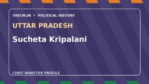 Sucheta Kripalani – Chief Minister profile of Uttar Pradesh