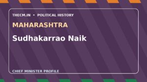 Sudhakarrao Naik – Chief Minister profile of Maharashtra