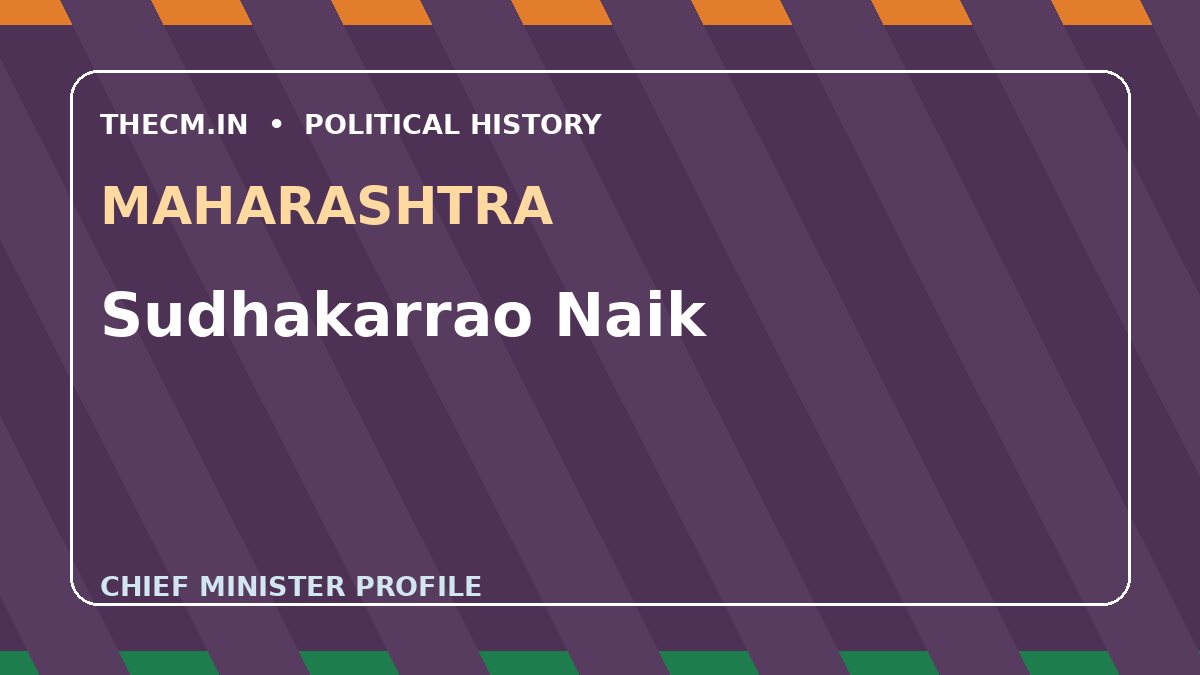 Sudhakarrao Naik – Chief Minister profile of Maharashtra