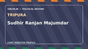 Sudhir Ranjan Majumdar – Chief Minister profile of Tripura