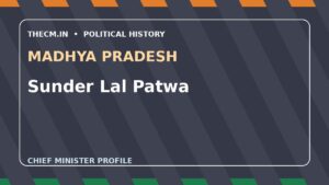 Sunder Lal Patwa – Chief Minister profile of Madhya Pradesh